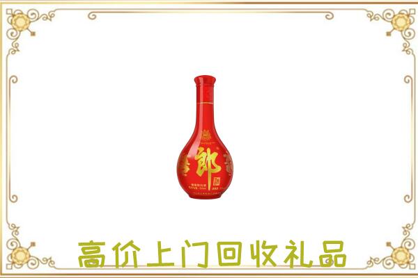 甘南附近回收红花郎
