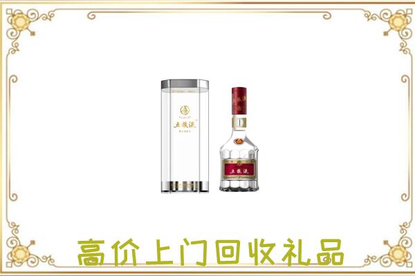 甘南周边回收五粮液酒